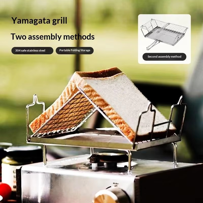 Pandatour Foldable Direct Fire - Camping Cooking Butane review and price