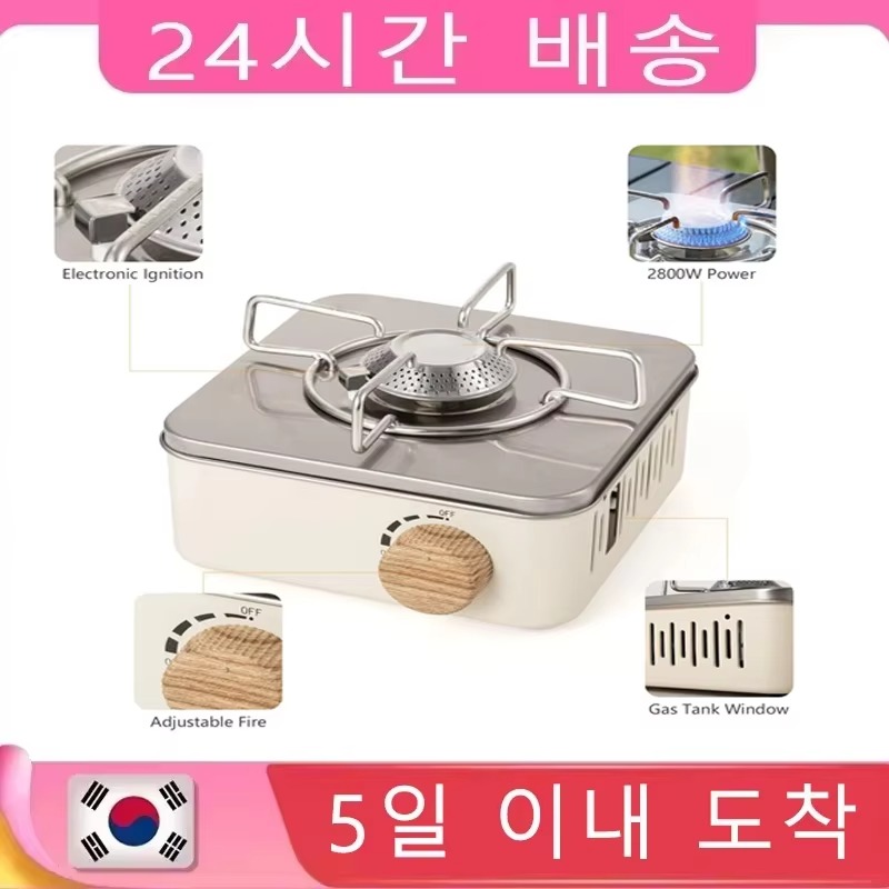 2800W Camping Mini Gas Stove P - Camping Cooking Butane review and price