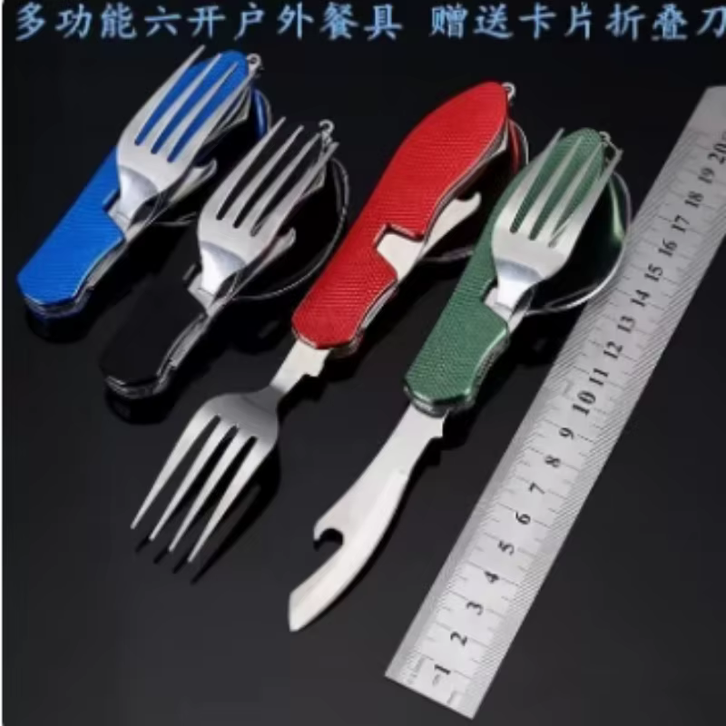 Foldable Stainless Steel Cutle - Camping Cooking Cutlery Set review and price