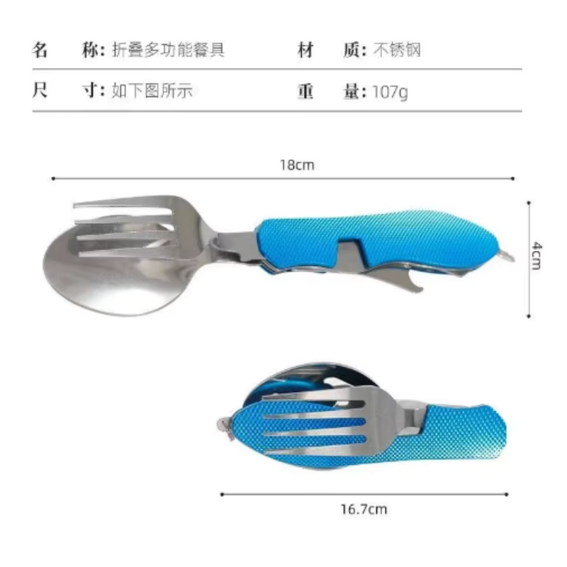 Foldable Stainless Steel Cutle - Camping Cooking Cutlery Set review and price