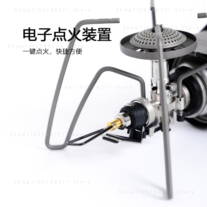 Spider Stove with Micro Regula - Camping Hiking Cooking review and price